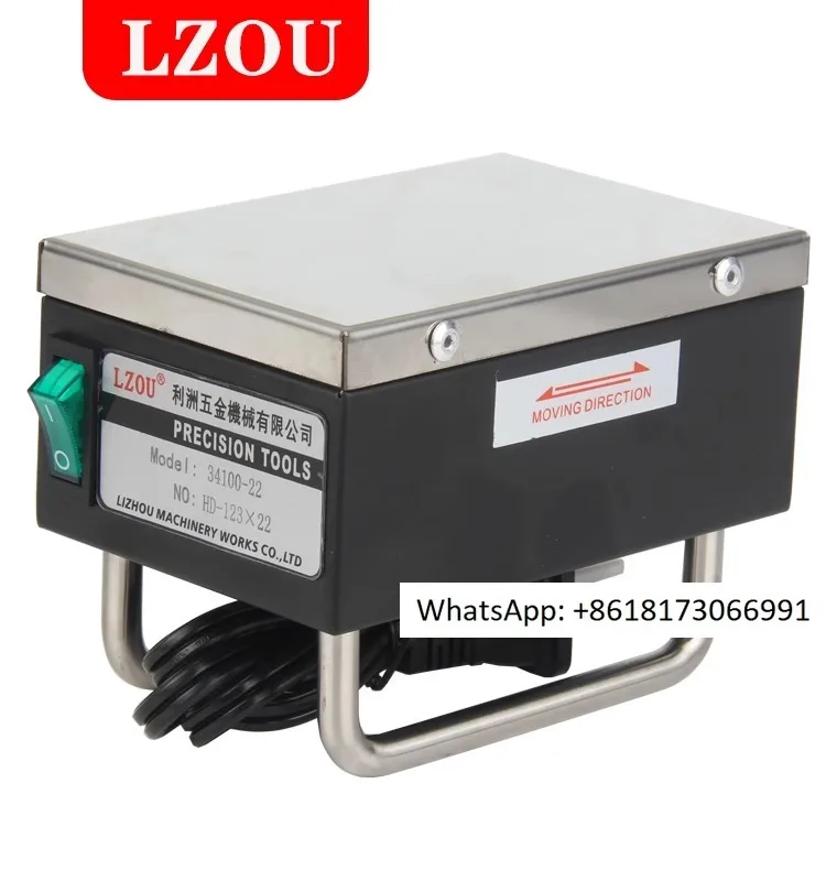 LZOU powerful flat demagnetizer HD-123 small handheld flat demagnetizer grinding machine metal mold demagnetization