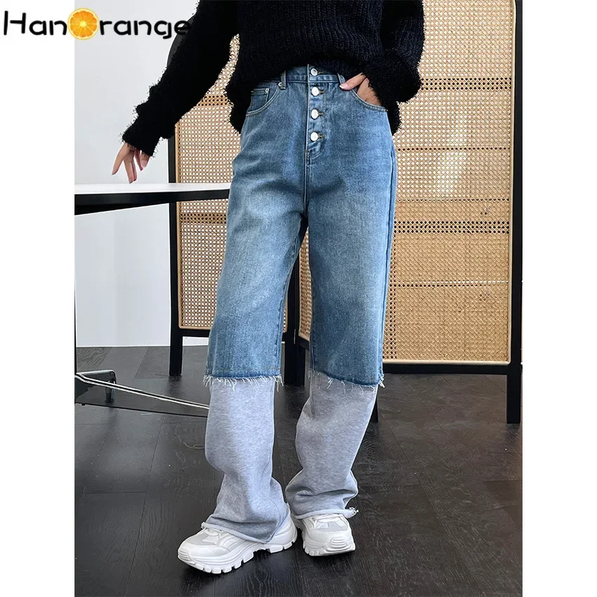 

2024 HanOrange Autumn Straight Jeans Splicing Retro Street High-waisted Loose Stitching Trousers Women Vintage