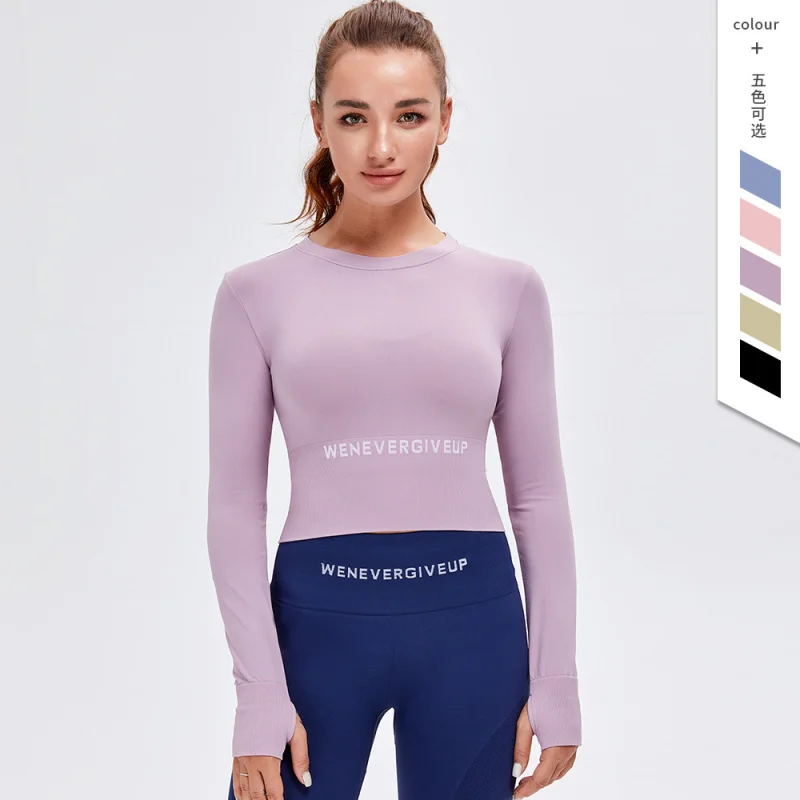 YJ-New Autumn and Winter Nude Feel Seamless Yoga Clothes Women's Long Sleeve Skinny Running Sports Fitness Top