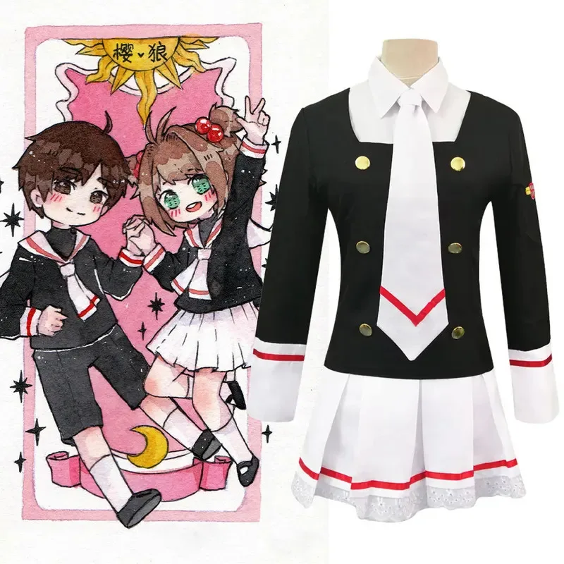 

Anime Card Captors Sakura KINOMOTO Cosplay Costume Aldult Woman Cute Loli Sailor JK Uniform Top Skirts Shirt Tie