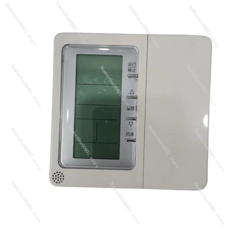 Central Air Conditioning Control Panel DB98-31638A Side Flip Remote Control Wired Remote Control Suitable for Samsung