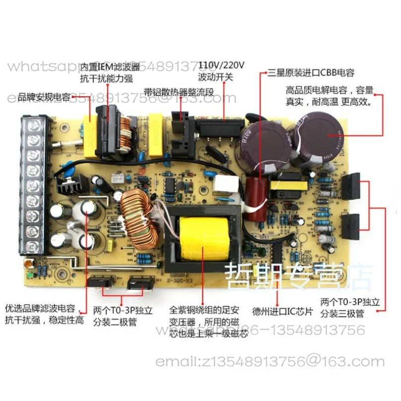 Adjustable DC110V power supply AC to DC 110V3.1A 10A 220V1.6A switching power supply regulator module