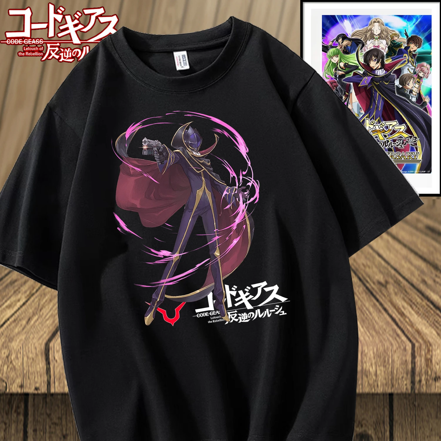 2024 New Men\'s and Women\'s Anime Leisure Outdoor 2D Printed Code Geass Pattern Popular Fashion T-shirt