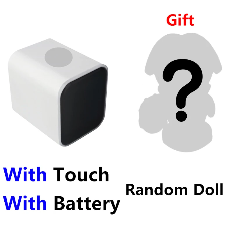 Variant: White-With Bat Touch