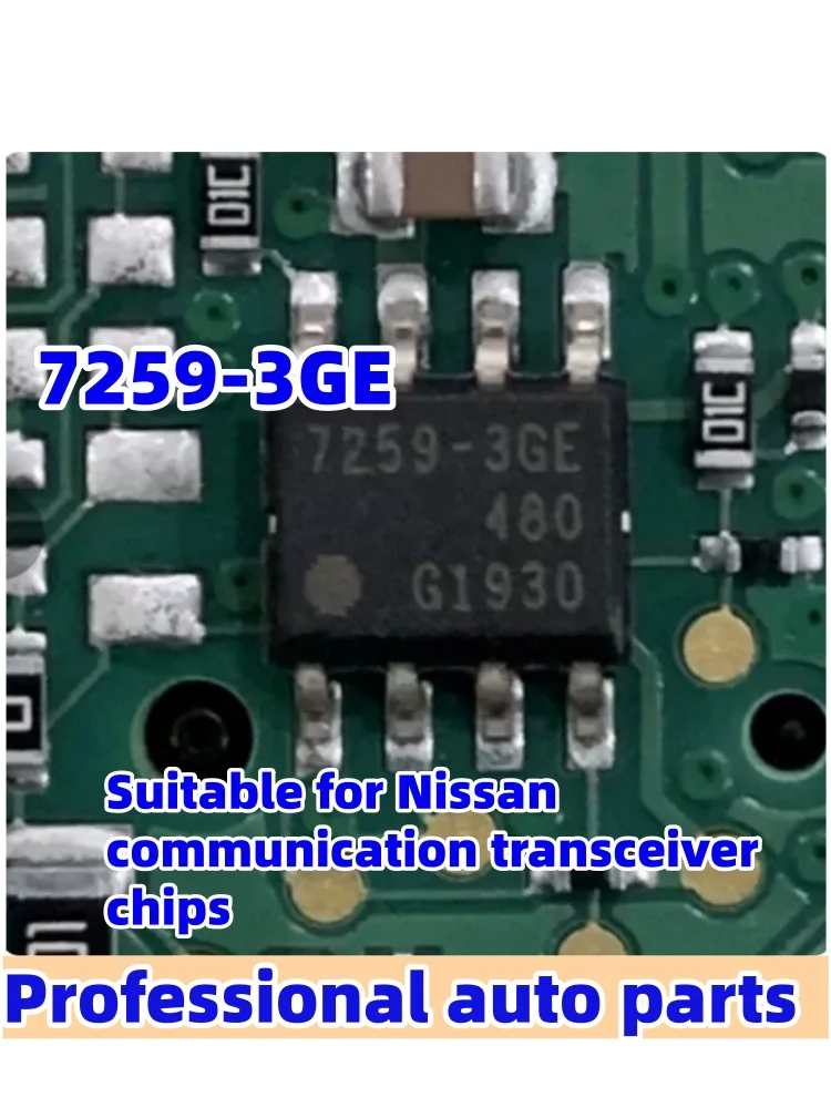 5pcs/lot 7259-3GE TLE7259-3GE chip suit for Nissan communication transceiver chips, car ecu chip