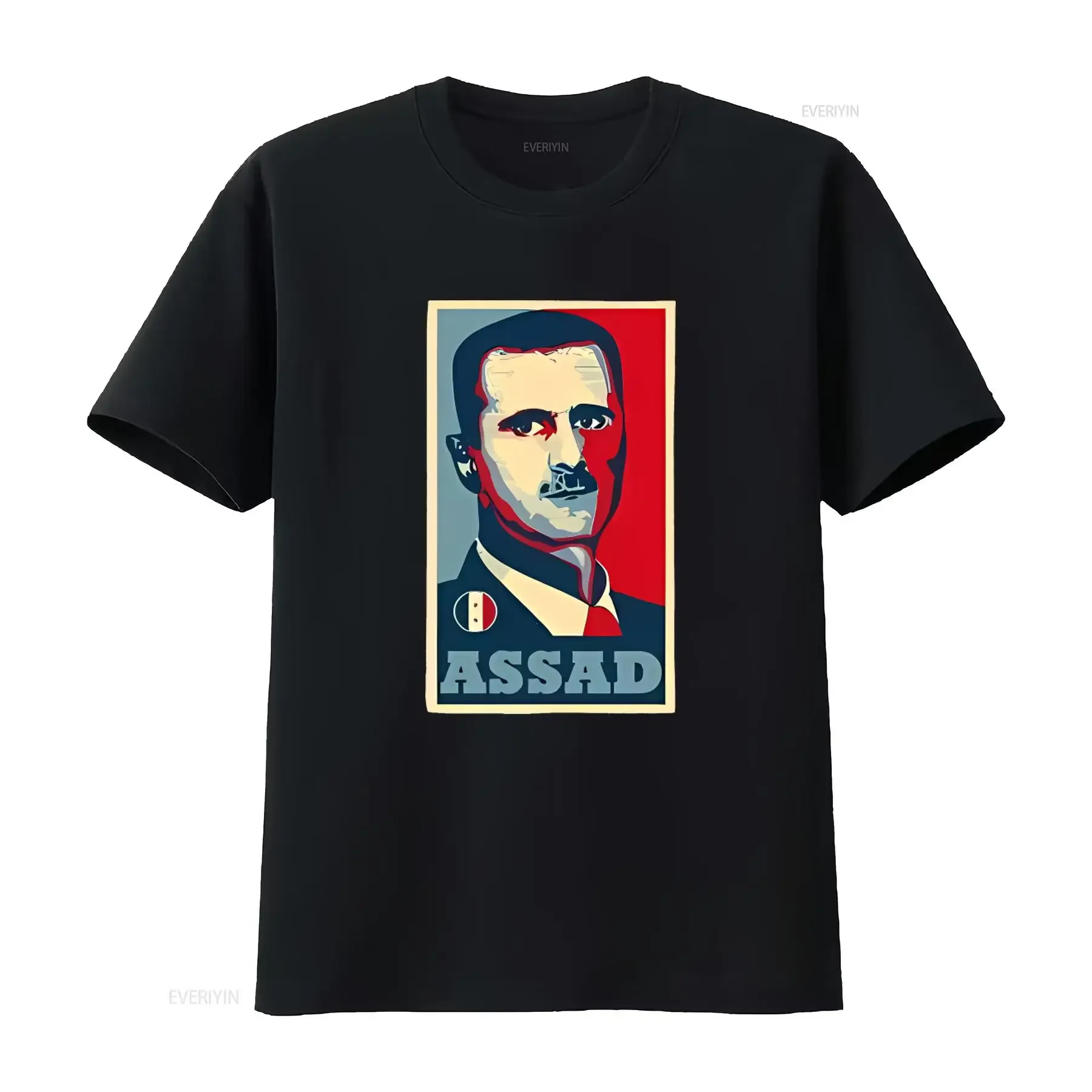 Camiseta Assad Síria Árabe de Todos os Tamanhos, Novo Design Impactante e Variado, Estilo Vintage Lavado, Ligeiramente Streetwear