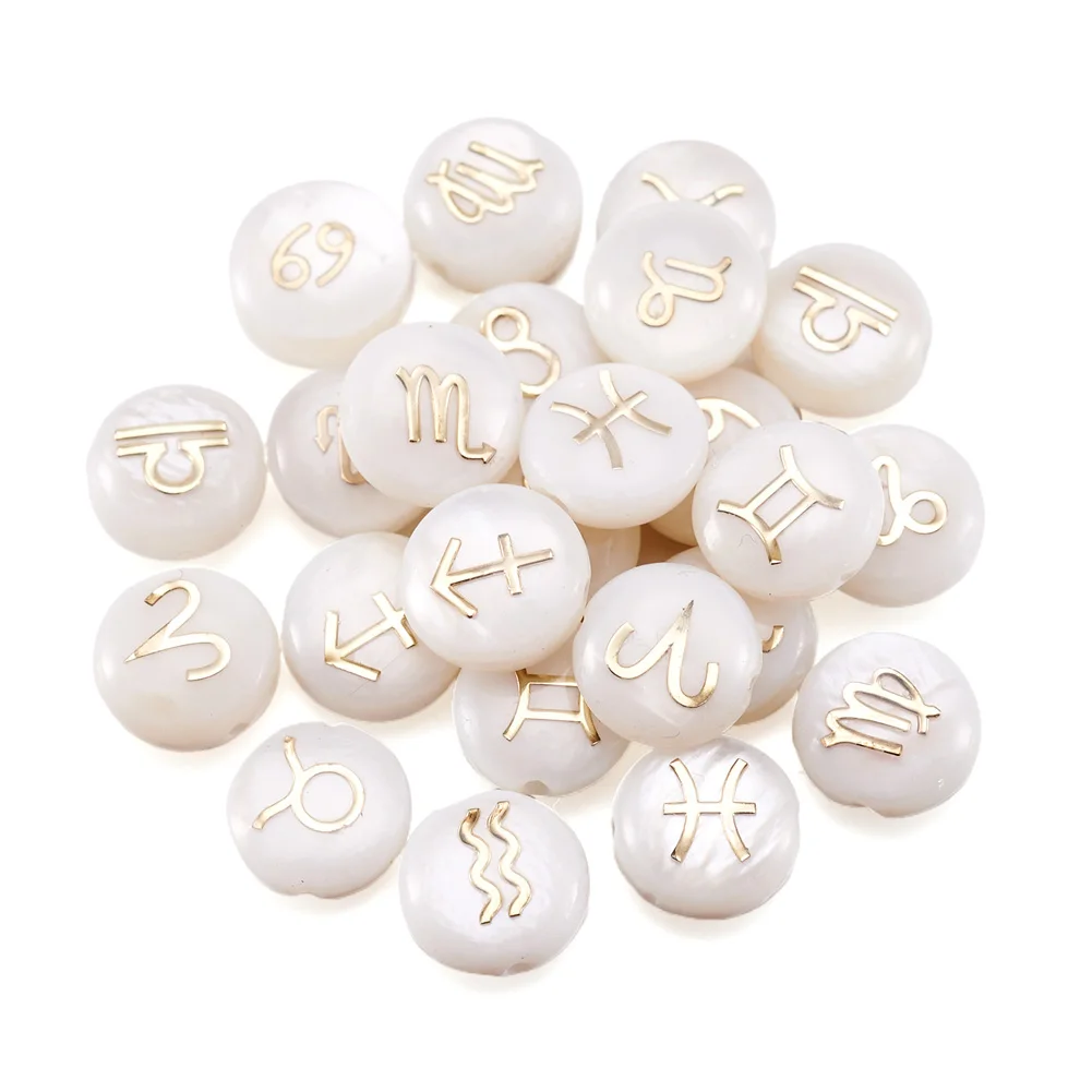 24pcs Natural Shell Beads Flat Round/Heart with 12 Constellation Pattern Drilled Bead Charms Earring Necklace DIY Jewelry Making