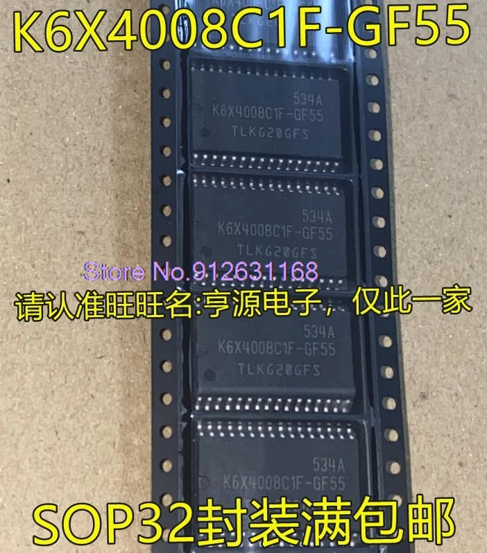 

（10PCS/LOT）K6X4008 K6X4008C1F-GF55 SOP32 -IC