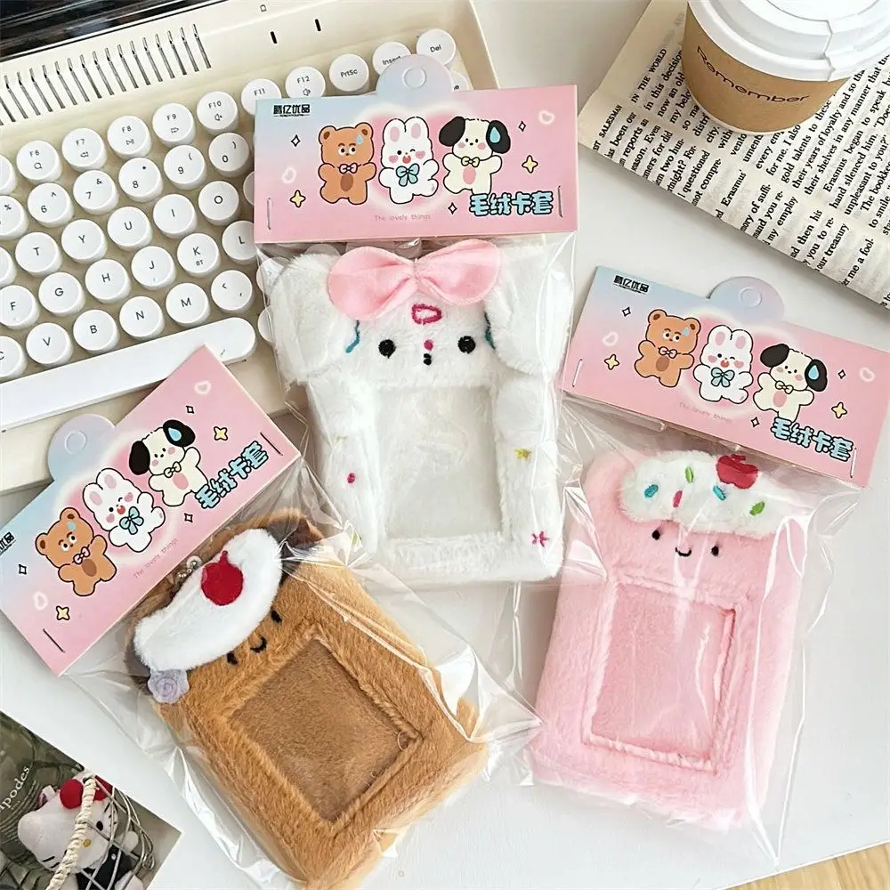 INS Cartoon Plush Card Holder Soft Sweet Star Chasing Pendant Keychain Fashion Idol Animal Shape ID Credit Case Meal Card