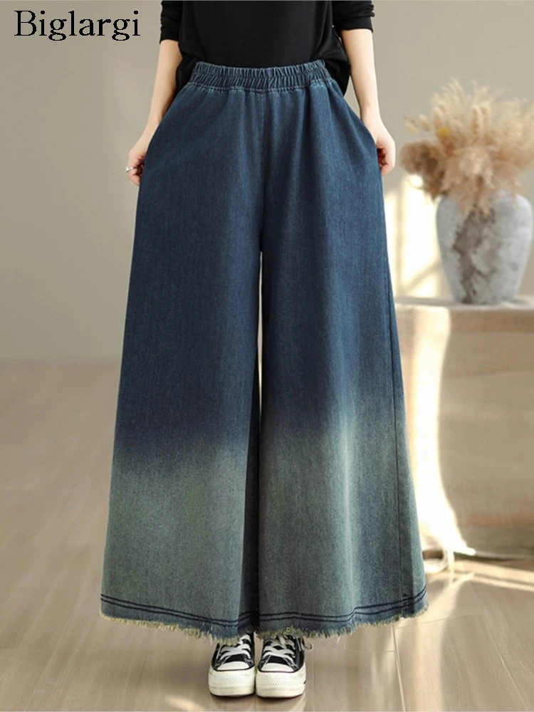 

Джинсы большого размера, осенние брюки, женские модные эластичные женские брюки с высокой талией и градиентным принтом, свободные широкие женские брюки