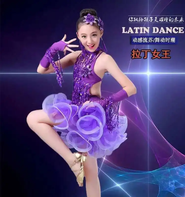 Vêtements de spectacle de danse latine pour enfants, jupe de danse latine pour filles, compétition de performance, paillettes, glands, robe latine