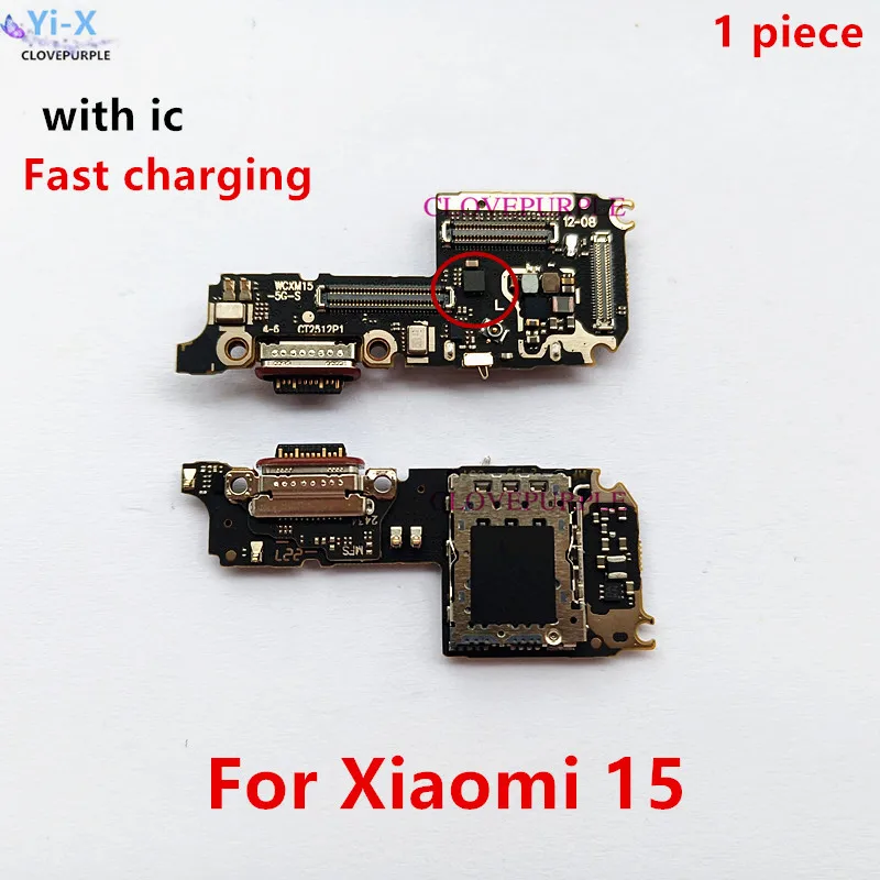 1-unidade-de-placa-de-carregamento-usb-com-conector-dock-e-cabo-flexivel-para-xiaomi-15-pecas-de-reposicao