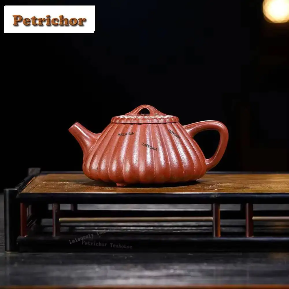 230Ml Yixing Purple Clay Teapots Handmade Raw Ore Mud Stone Spoon Pot Antique Tea Beauty Kettle Chinese Zisha Set Gifts
