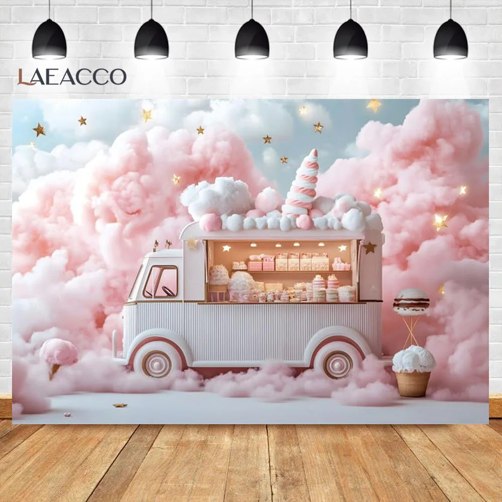خلفية عيد ميلاد سعيد، سيارة حلوة، سحابة وردية، الأميرة، عيد الميلاد الأول، حفلة استحمام الطفل، صورة خلفية للتصوير الفوتوغرافي للأطفال