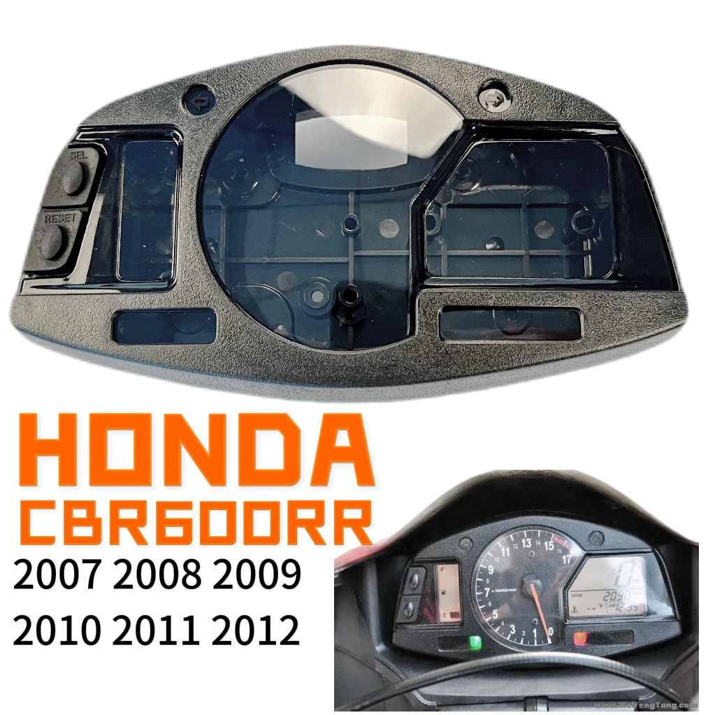 Suitable for Honda CBR600RR F5 2007 2008 2009 2010 2011 2012 Motorcycle speedometer tachometer instrument housing