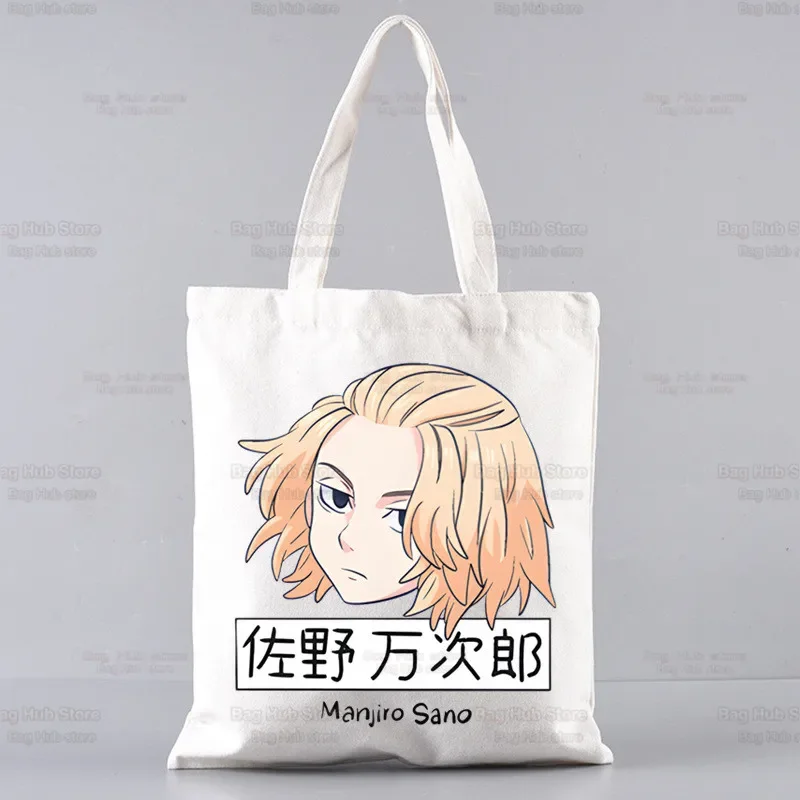 Tokyo Revengers Sano Manjiro Hinata Anime Handbags Cloth Canvas Tote Bag Shopping Women Eco Shoulder Shopper Bags Bolsas De Tela