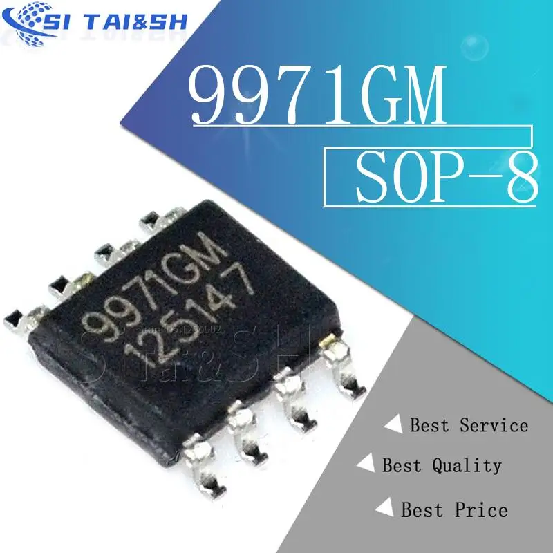 5PCS  9971GM AP9971GM    Waterproof shell