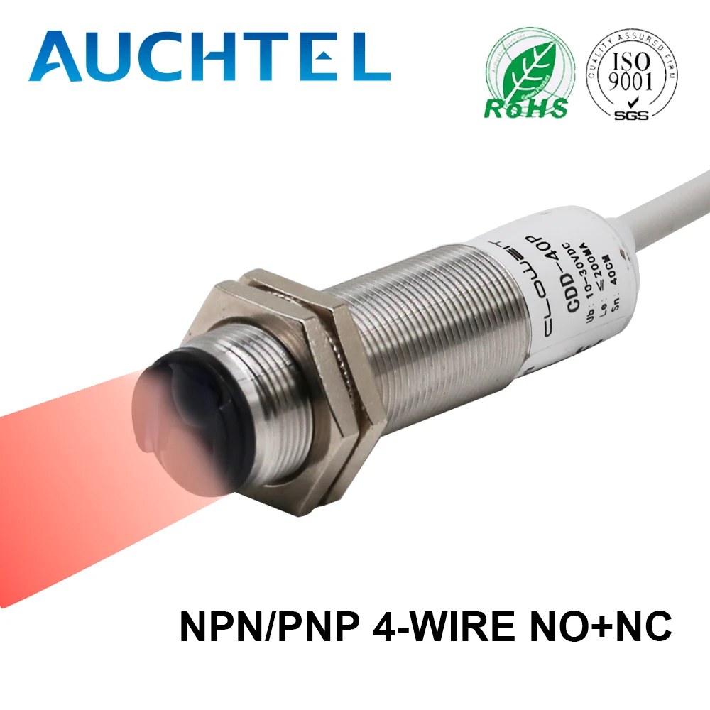 Auchtel CDD-40N Dif…