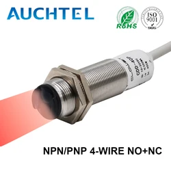 AUCHTEL  CDD-40N Diffuse Reflective Photoelectric Switch Sensor 10-40cm Adjustable Infrared Detection NPN 24 V DC four wire 12V