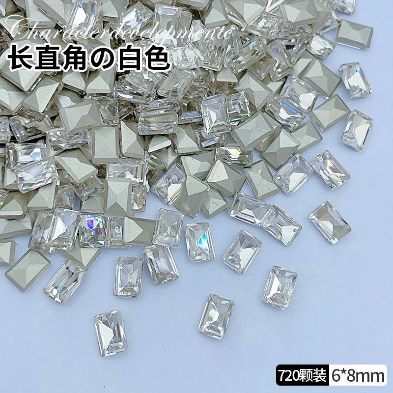 50pcs 6*8mm Rectangle Nail Gems Rhinestones K9 Glitter Zircon Nail Diamond Crystals pointed-Bottom Sugar Cube Dopamine Nails Dec