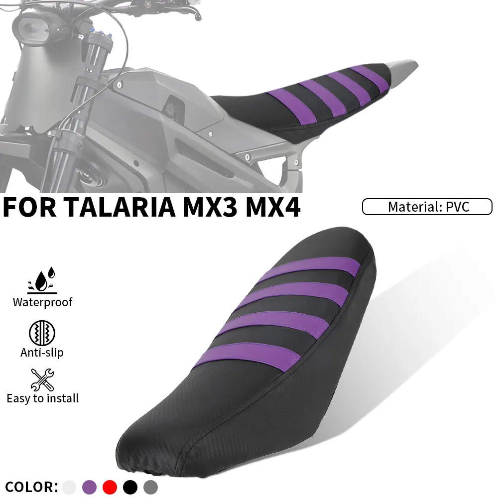 

Чехол на сиденье мотоцикла, дождевик, мягкий пылезащитный чехол для седла, водонепроницаемый универсальный чехол для электрического мотоцикла Talaria Sting MX3 MX4 MX5
