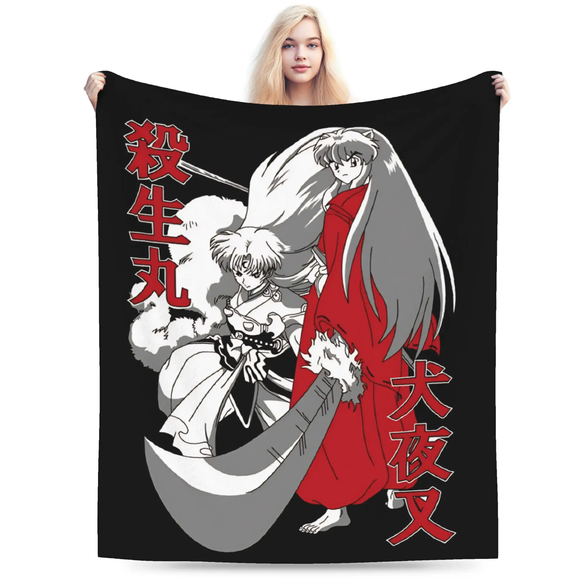 Hybrid samurai Japanese Anime  Blankets Inuyashas  Plush Throw Blankets Bed Sofa Personalised Soft Warm Bedsprea