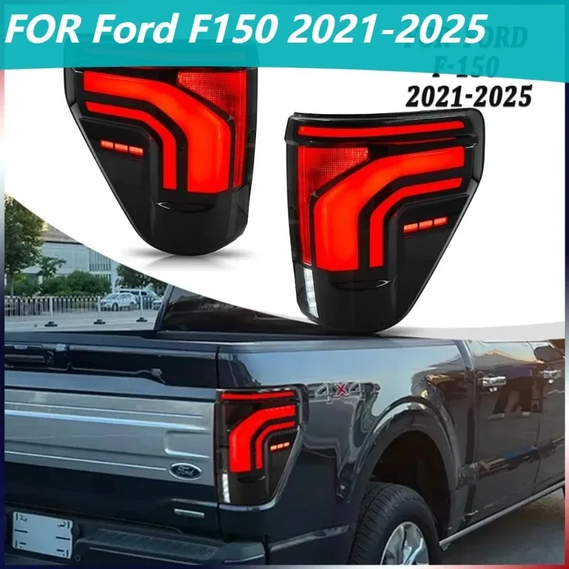 

1 пара светодиодных задних фонарей для Ford F150 2021-2025, дымовые последовательные стоп-сигналы Plug and Play