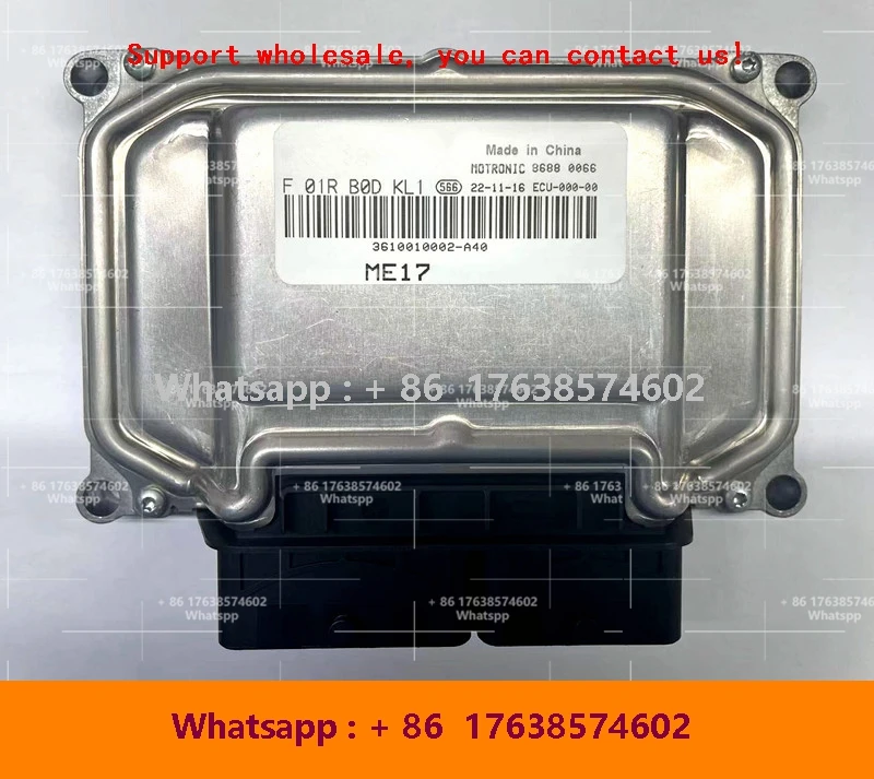 

Электронный блок управления ME17, компьютерная плата F01R00DKL1 361001000-A40 F01RB0DKL1/F01R00DKK8 3610010028-B11 F01RB0DKK8 для Zotye
