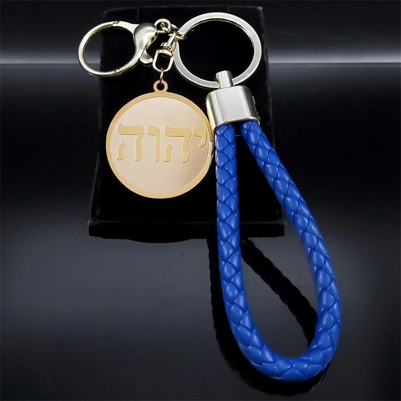 Tetragrammaton Yahweh Hebrew Stainless Steel Pendant Keychain for Women Men Gold Color Blue PU Rope Keyrings Jewelry porte clés