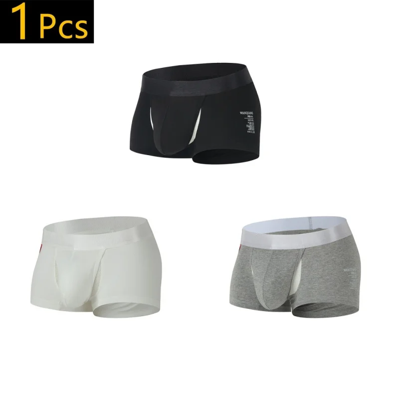 Plus Size M-XXXL Open Front Underwear Men Cotton Sexy Men\'s Boxer Shorts Panties Comfortable Soft Male Boxers U Convex Lingerie