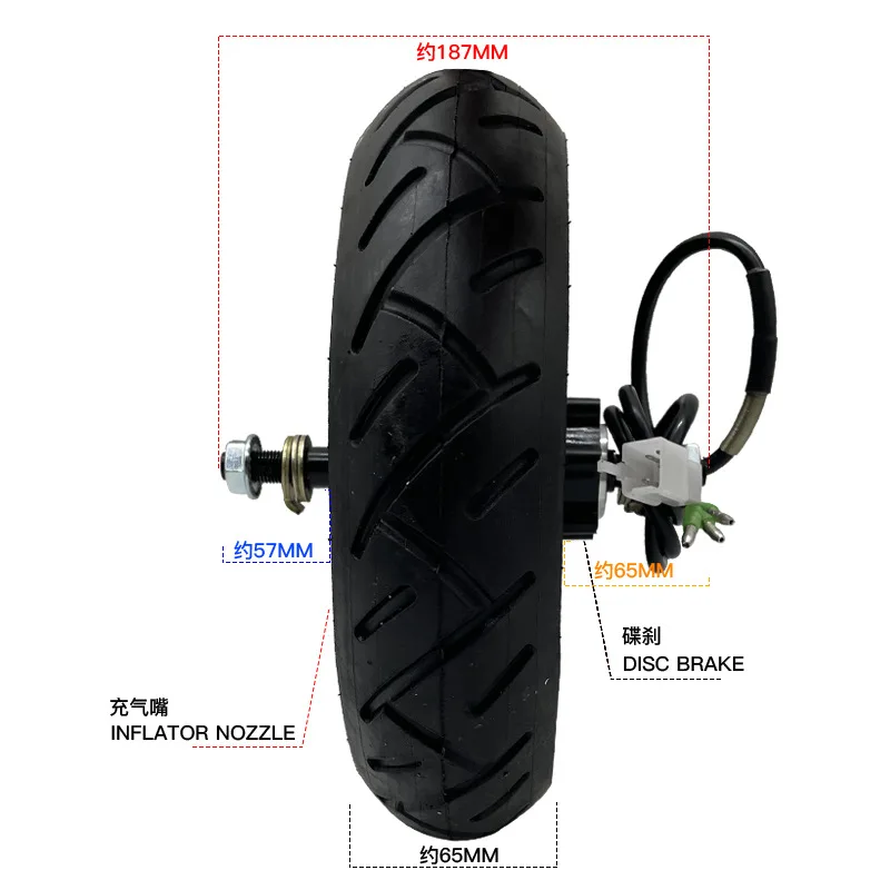 10*2.5 48/36V 350w brushless disc brake in-wheel motor scooter electric vehicle motor