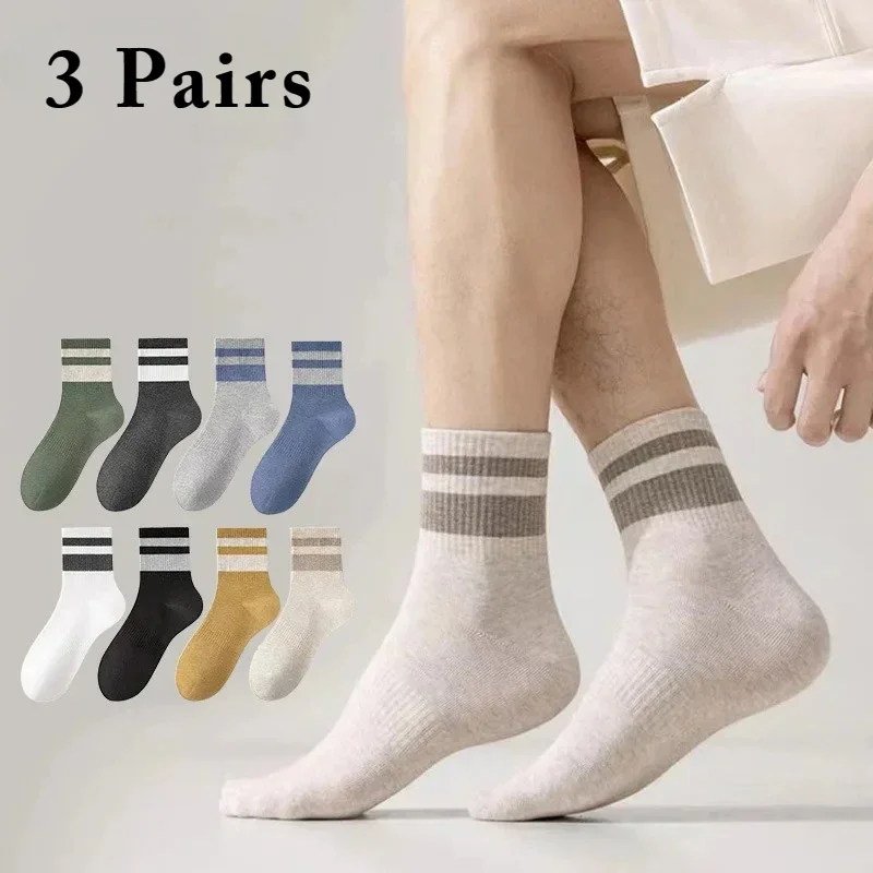 3 Pairs Baseketball Socks Men Set Striped Cotton Anti Odor Sports Socks Spring and Summer Fashion Casual Student Mid Tube Socks