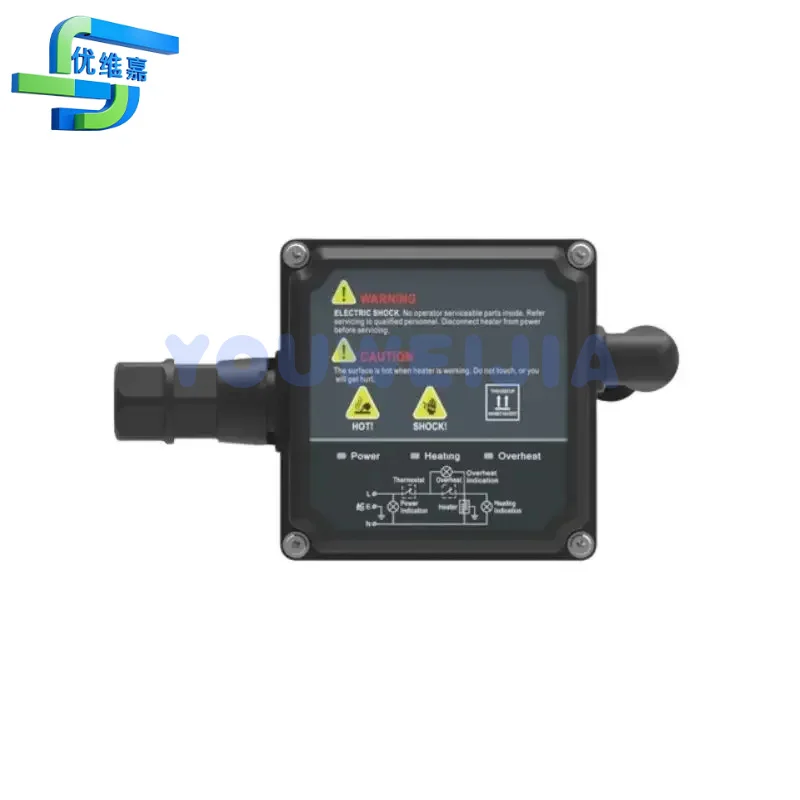 kit xeon Original Smartgen HT40N Water jacket heaters