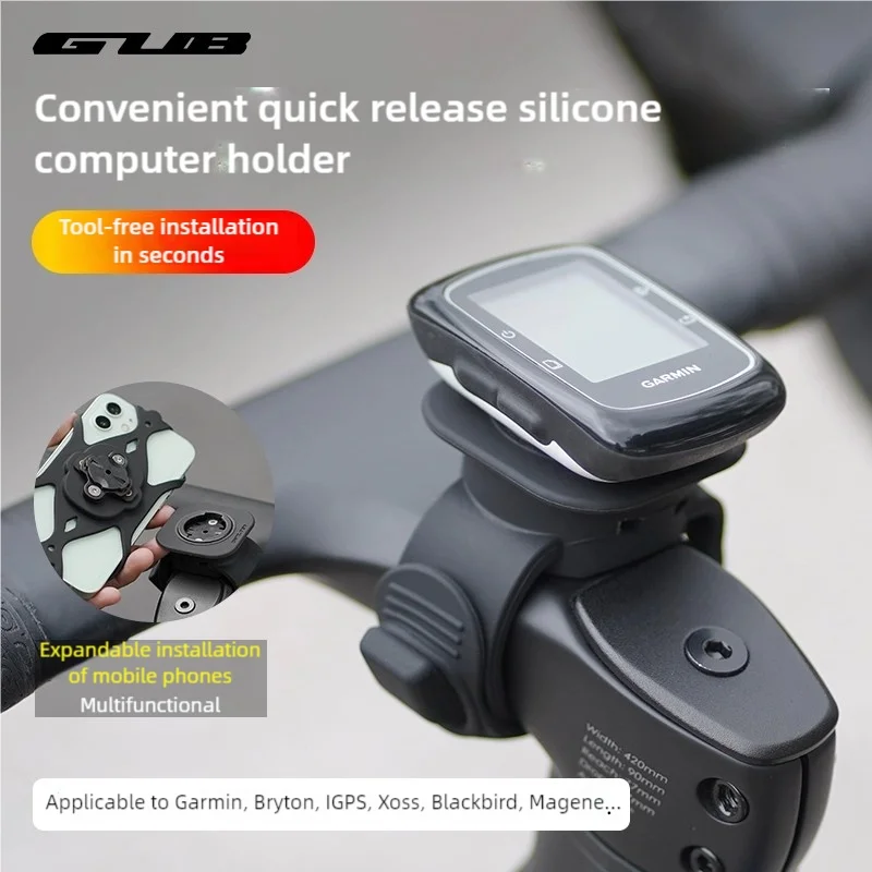 GUB 630 Fahrradcomputer-Silikonhalterung Stoßfeste Fahrrad-Handyhalterung für Garmin Bryton Wahoo Fahrradcomputer-Halterung