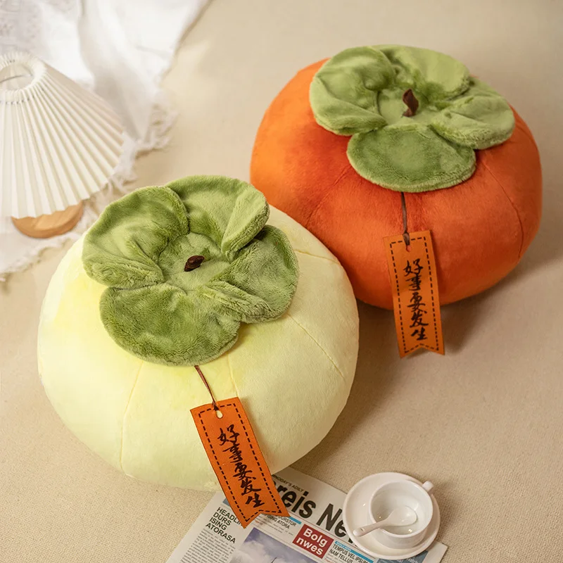 New Soft Persimmon Fruit Plush Toy Stuffed Orange Yellow Persimmon Peluche Pillow Holiday Party Decor Car Accessorie Gift