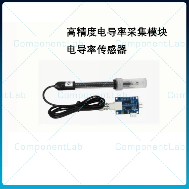 Conductivity Sensor Module Water Quality Detection EC Electrode Compatible with 51 MCU for STM32 for Arduino
