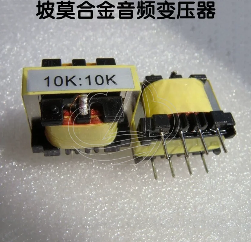 E25-10K: 10K permalloy audio transformer, balanced and unbalanced conversion