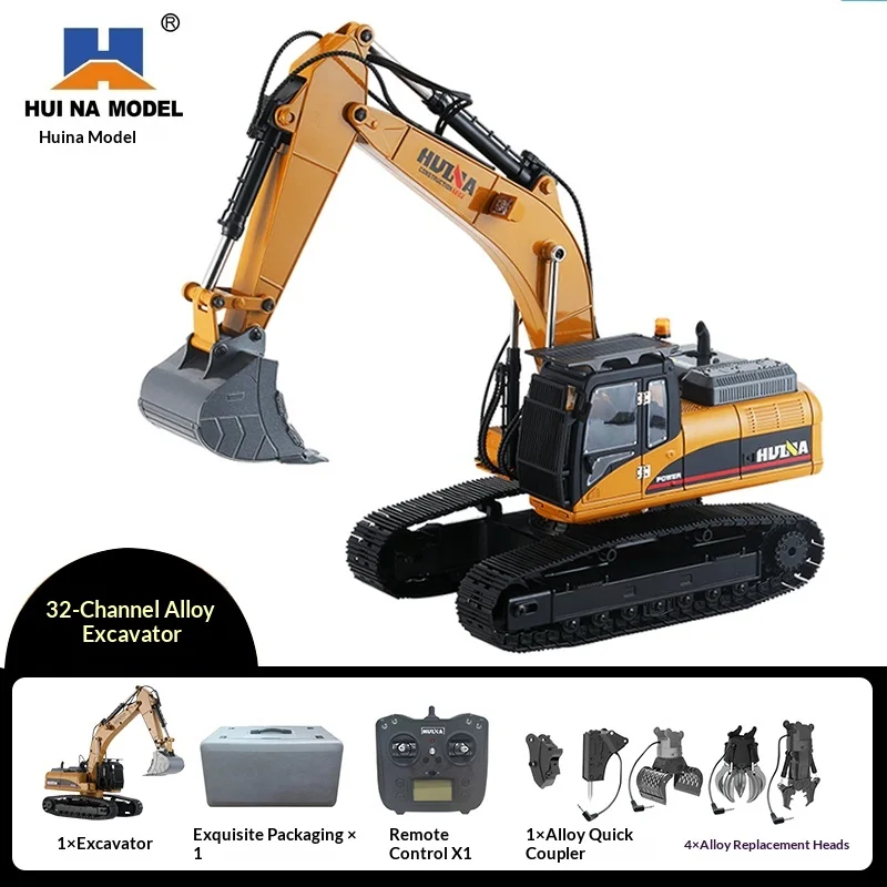 HUI NA 580 594 593 リモコン式掘削機 - 全合金油圧スクリューロッドローダー工事車両玩具