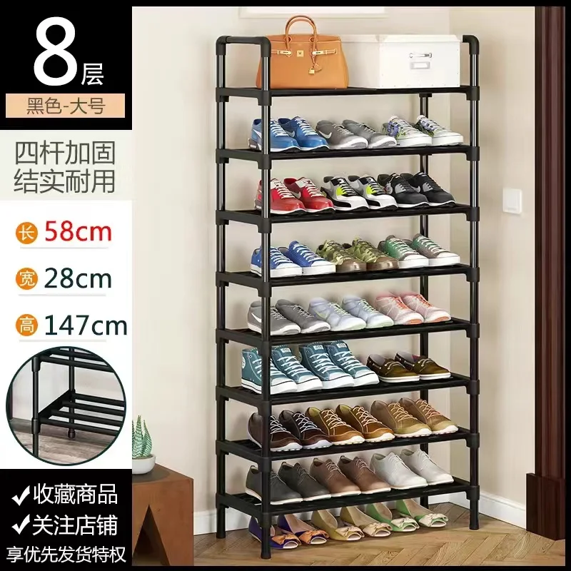 Bedroom Cabinet Door Shoe Cabinets Shoe-shelf Shoerack Shoes Organizers Chessure Furniture Rack Cupboards Organizer Stool Rotary