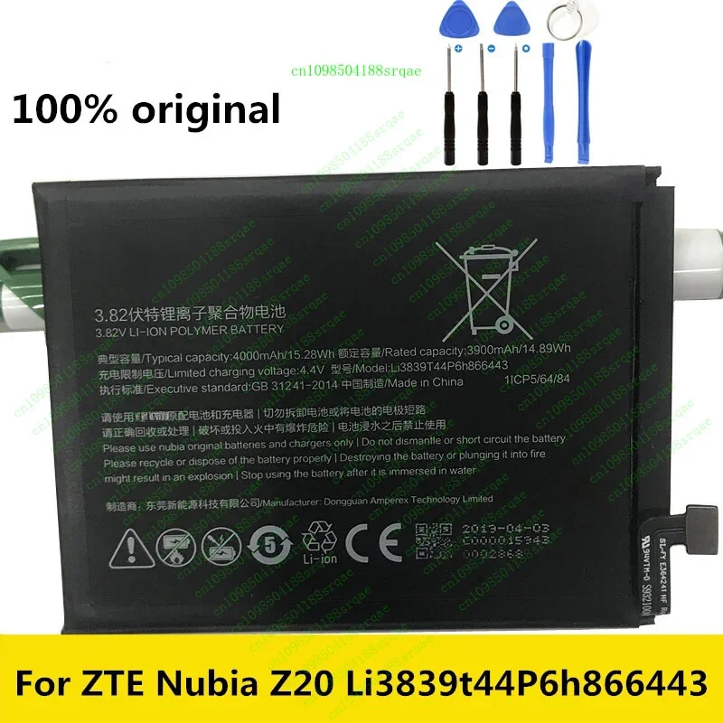 

New Battery Li3839t44P6h 866443 4100mAh For Nubia Z20 4000mAh Mobile PhoneClippers