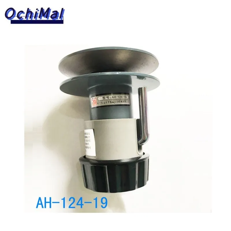 Main Motor Speed Wheel AH-124-19 Type Variable Speed Wheel Infinitely Variable Speed Wheel Speed