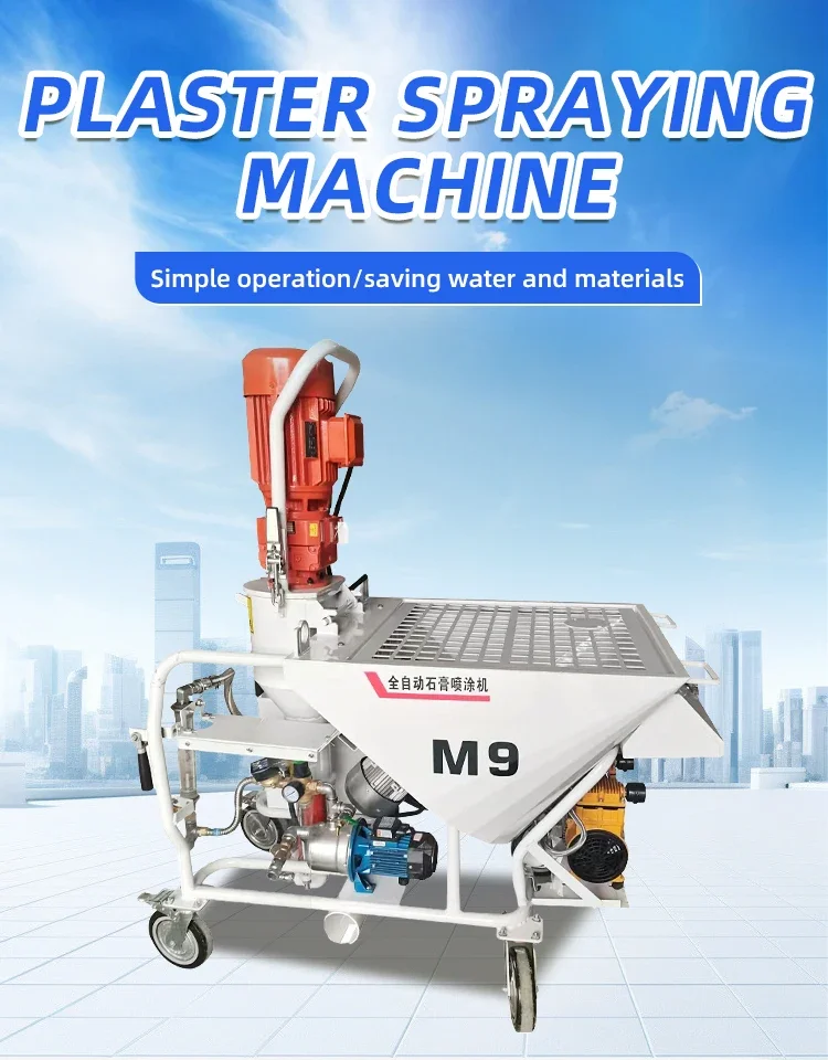 YG fully automatic flattening machine wall plastering automatic wall cement plastering machine