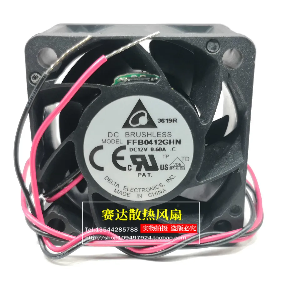 

NEW DELTA FFB0412GHN-C 4028 12V 0.60A Cooling Fan 40*40*28mm