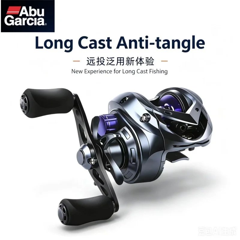 新型abu-garcia-メタルマイクロドロップレットホイール-ロードサイドポール-ブラックアウト-ロングスロー-フィッシングホイール-耐爆発ライン-フィッシングリール