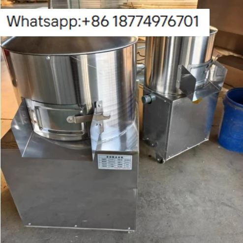 

Multi-functional Industrial Electric Peeling Machine for Fruit Vegetable Garlic with 1500W Power and 110V/220V/380V Voltage