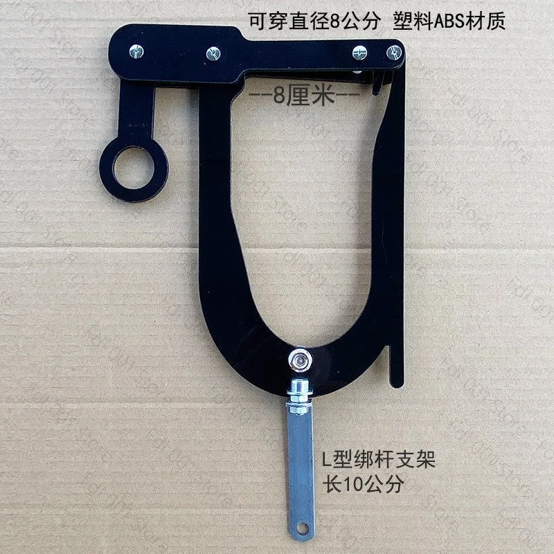 High-altitude rope threading device 8 cm wide plastic head Long-distance support tree logging dock hook Quick rope binding tool