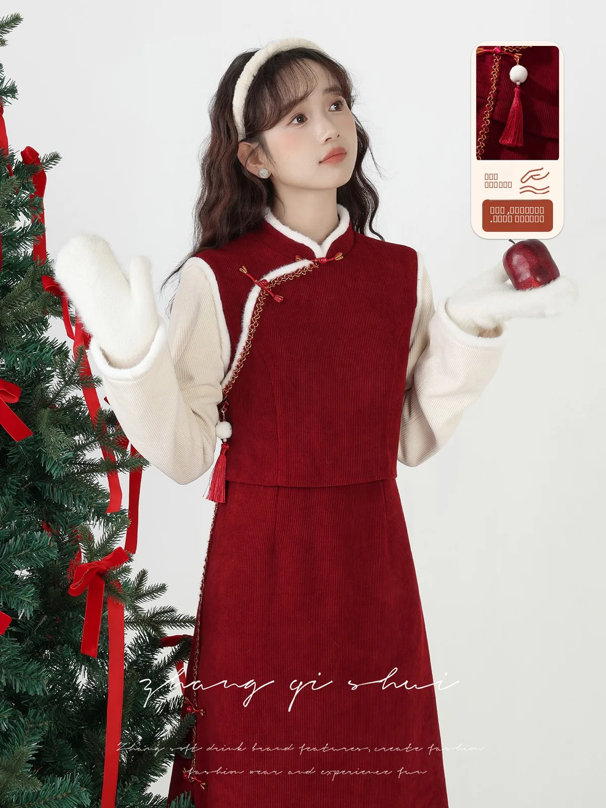 

Красная женская вельветовая юбка А-силуэта с высокой талией и длинными рукавами для осени и зимы, новинка к Китайскому Новому году, для повседневной носки