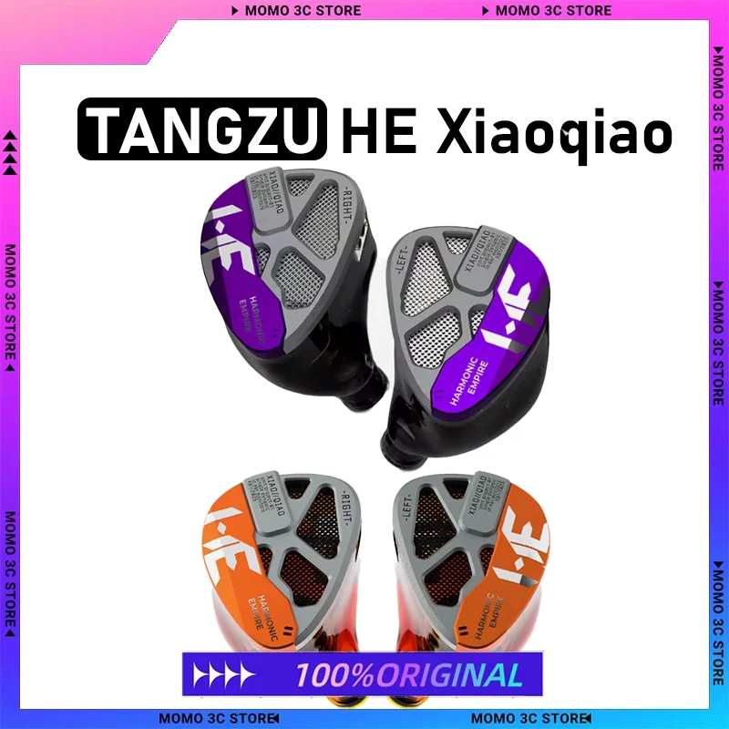 Tangzu He Xiaoqiao … - image