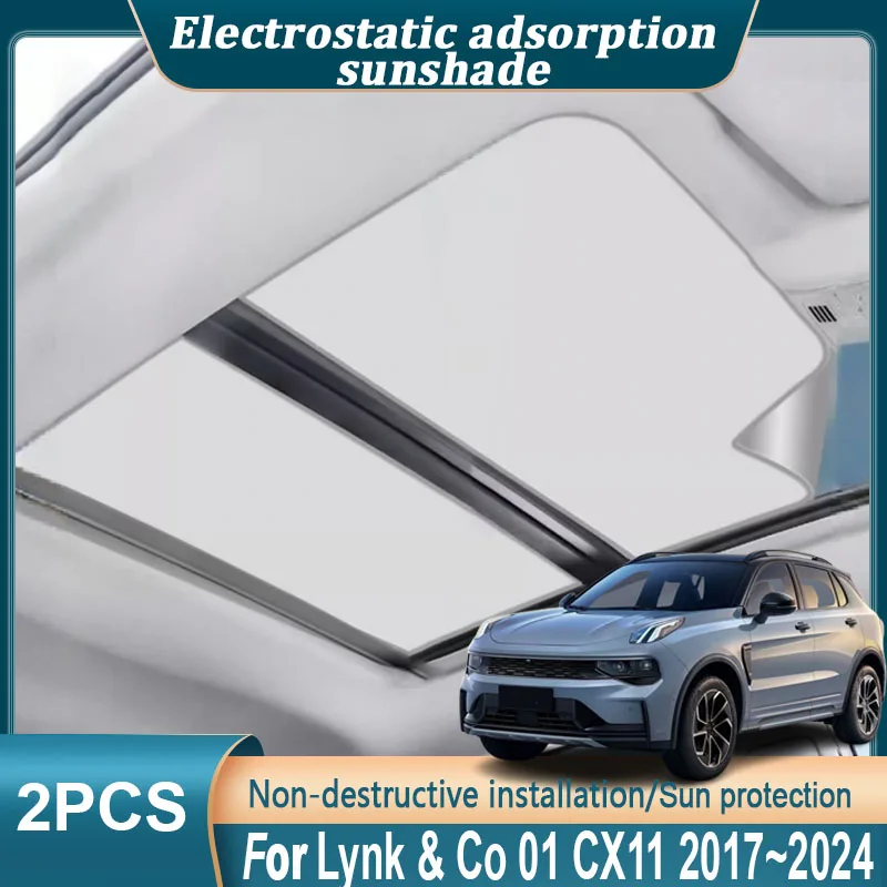 

For Lynk & Co 01 2023 CX11 2017~2024 2022 Accessories Car Insulation Sunroof Sunshade Electrostatic Adsorption Suede Skylight