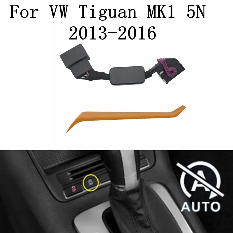 Smart Automatic Sto…